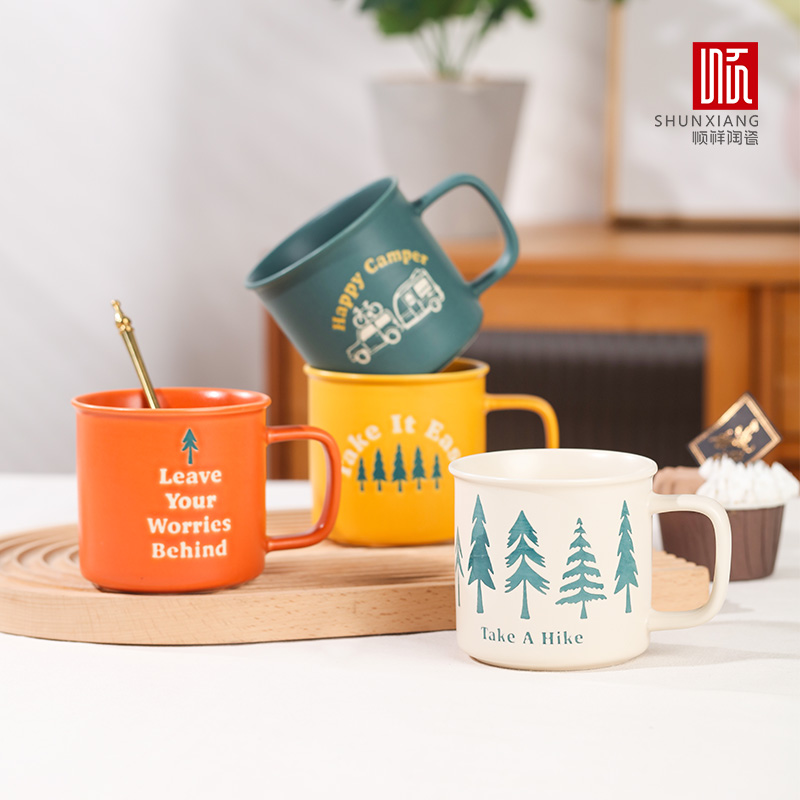 Outdoor Adventure Friends - SHUNXIANG Camping Style Ceramic Mug Outdoor