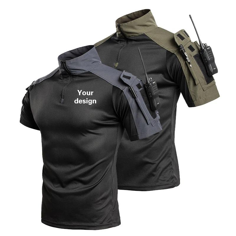 Outdoor Adventure Training - Outdoor Tactical Quick Drying T-shirt Training