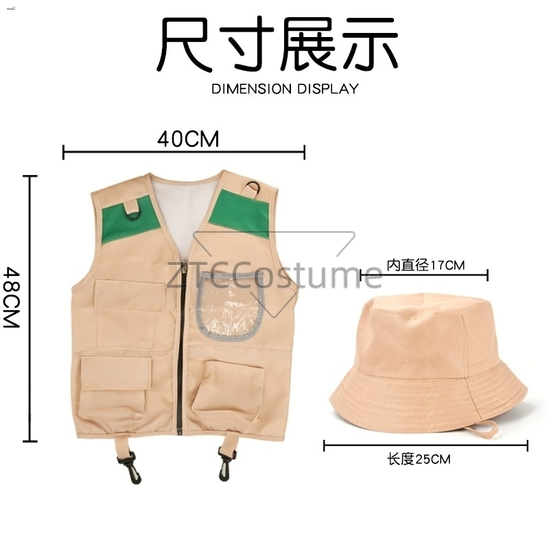 Kids Explorer Vest and Hat Cos - Outdoor Adventure Kit For Boys 评论和价格