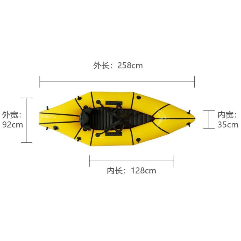 Inflatable Fishing Boat, Singl - Outdoor Adventure Rafting 评论和价格