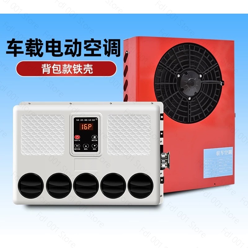 Outdoor Indoor 12-volt electri - Outdoor Adventure Kit 评论和价格
