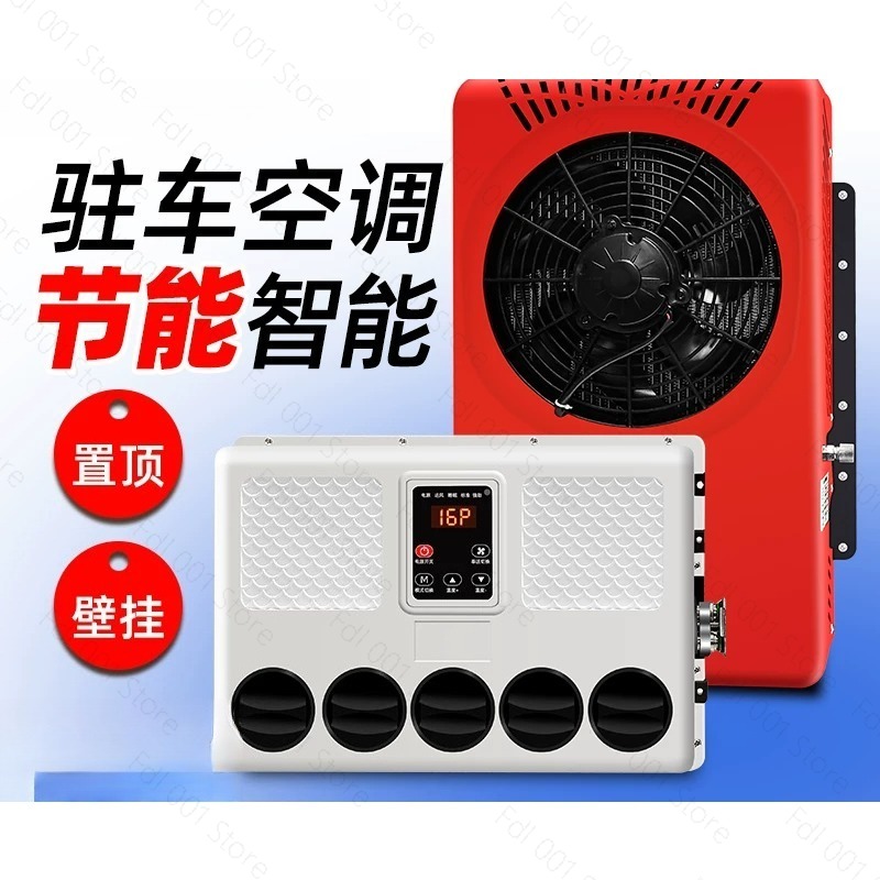 Outdoor Indoor 12-volt electri - Outdoor Adventure Kit 评论和价格