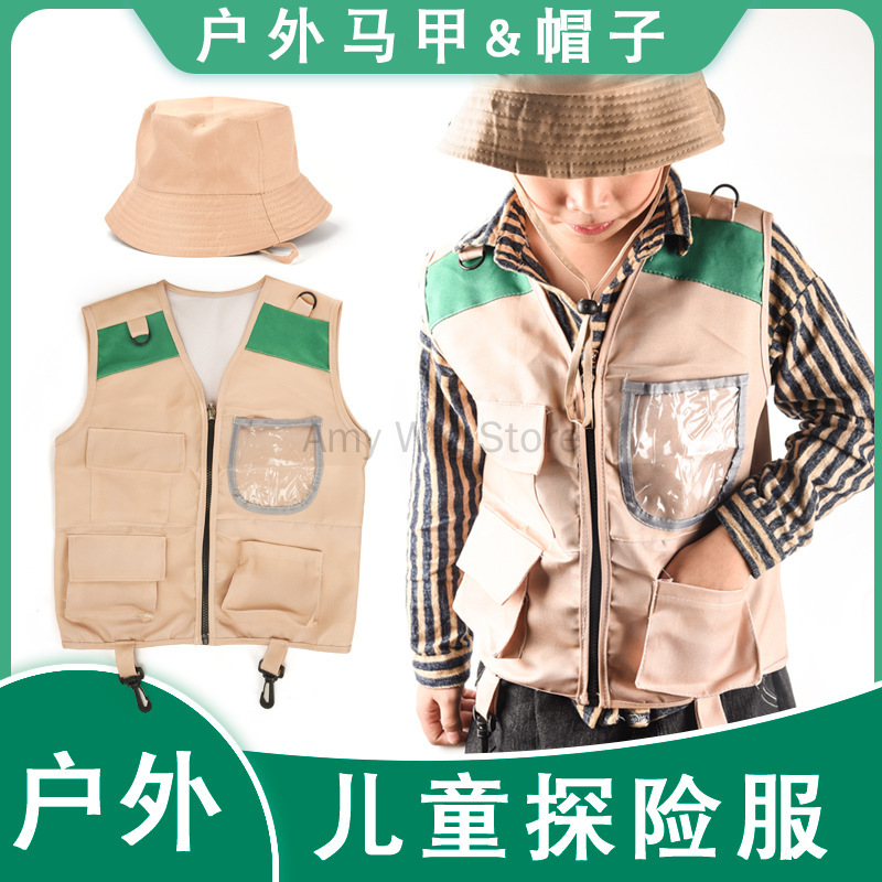 Kids Explorer Vest and Hat Cos - Outdoor Adventure Kit For Boys 评论和价格