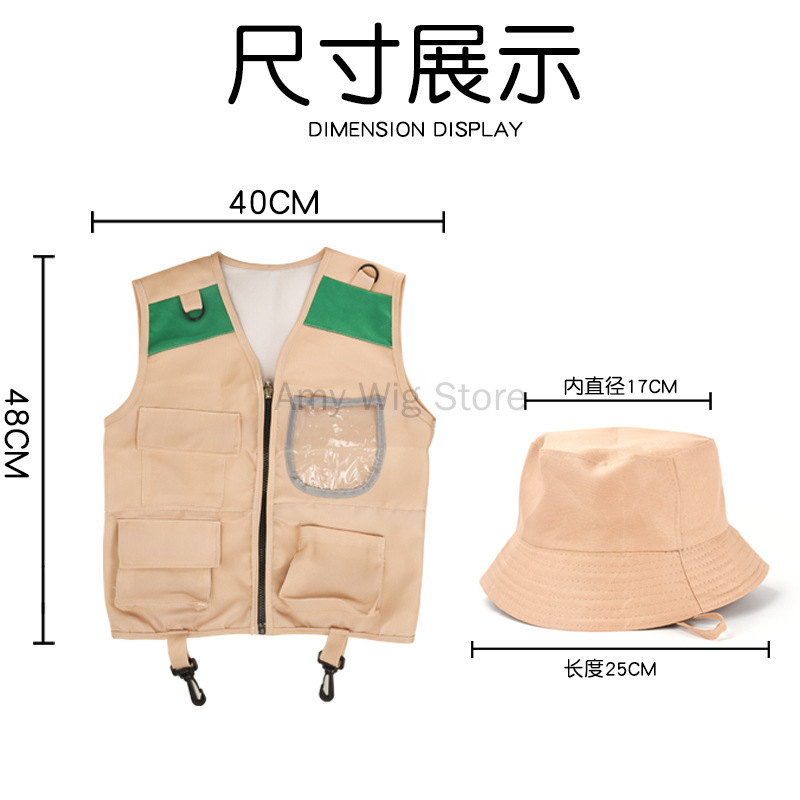 Kids Explorer Vest and Hat Cos - Outdoor Adventure Kit For Boys 评论和价格