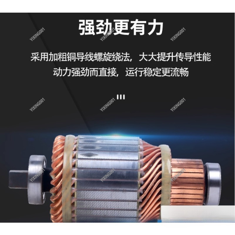 Electric Off-Road Winch 3000 L - Outdoor Adventure Utv 评论和价格