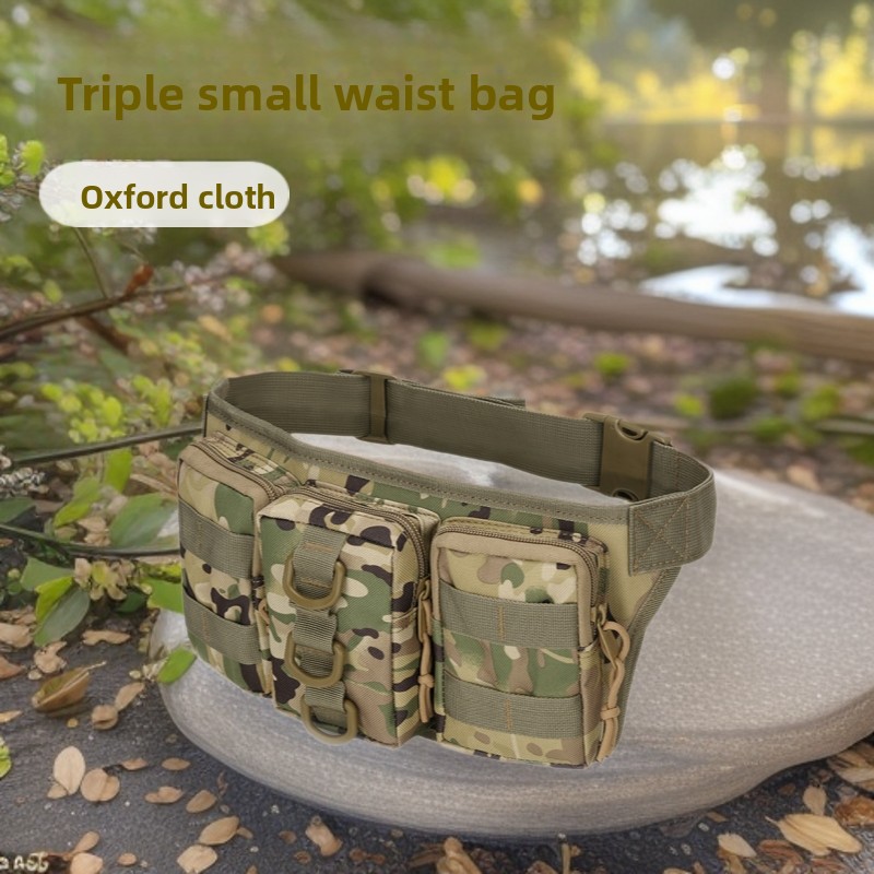 Triple Small Fanny Pack Advent - Outdoor Adventure Training 评论和价格